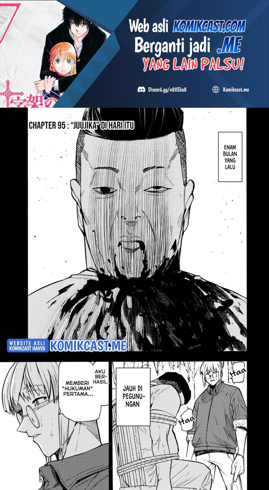 Baca Juujika no Rokunin Chapter 95 Gambar 2