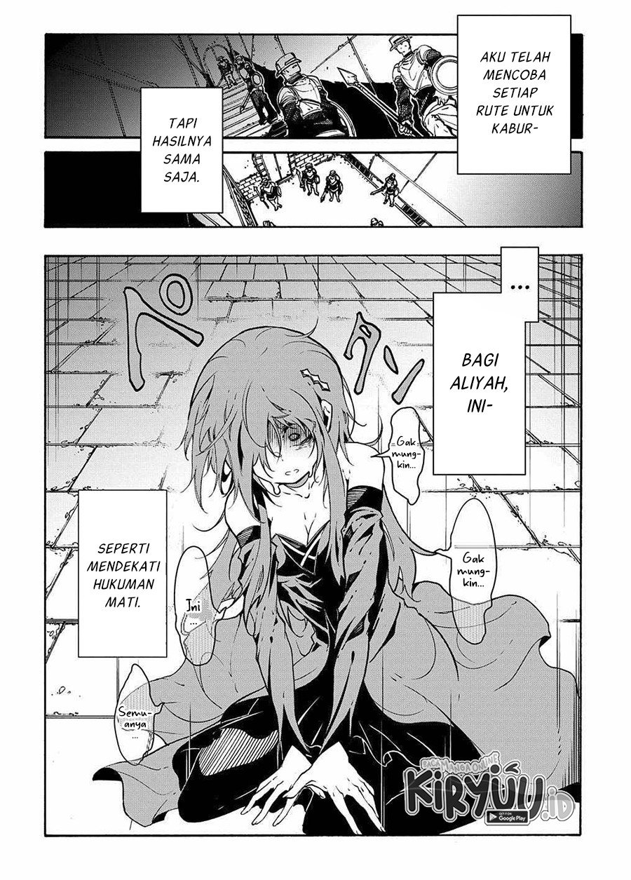 Baca Meccha Shoukan Sareta Ken Chapter 14.3 Gambar 2
