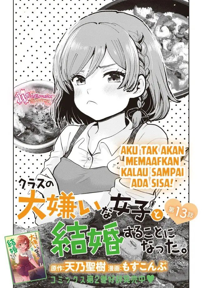 Baca Kurasu no Daikirai na Joshi to Kekkon Suru Koto ni Natta Chapter 13 Gambar 2