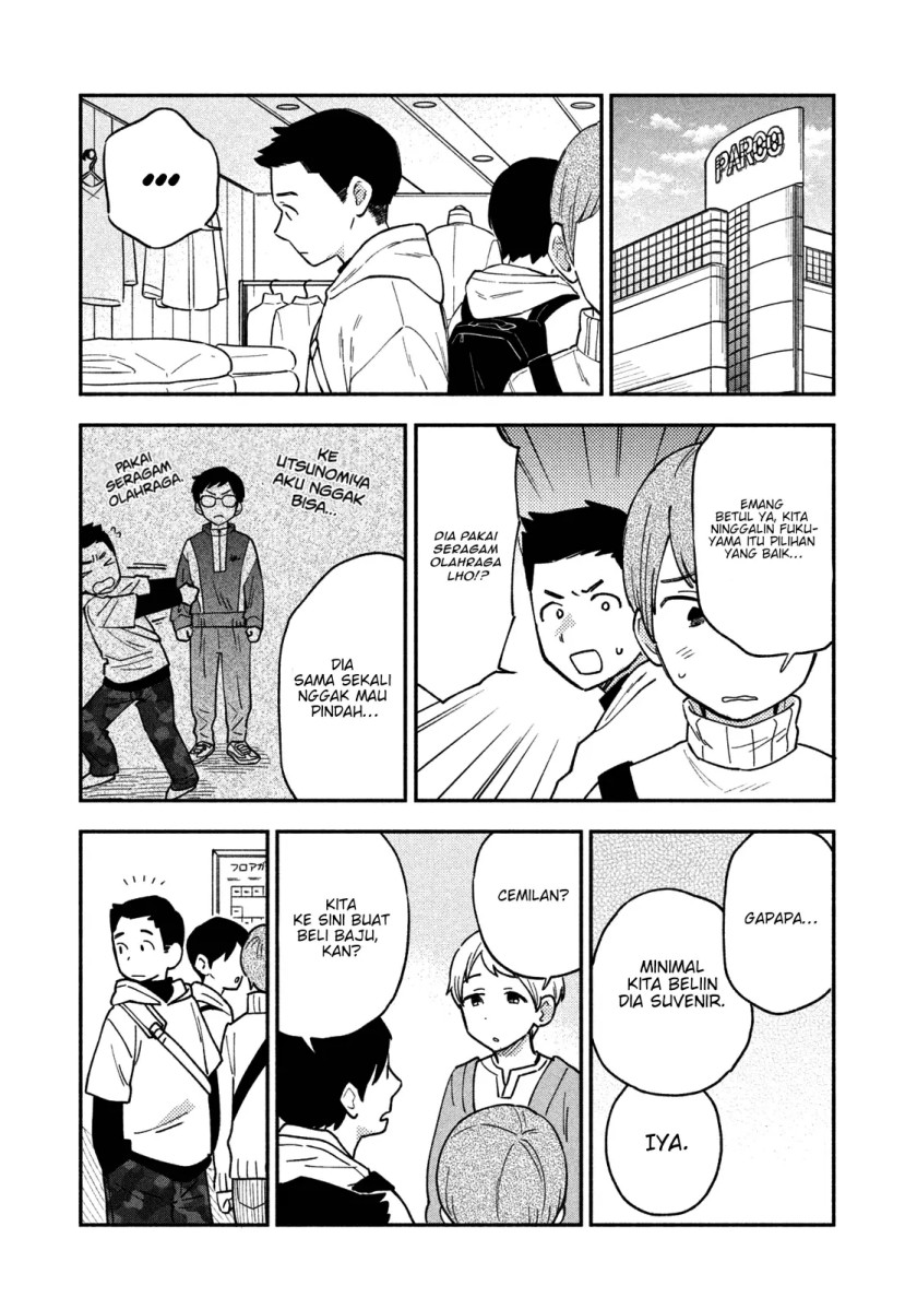 A Rare Marriage: How to Grill Our Love Chapter 51 12