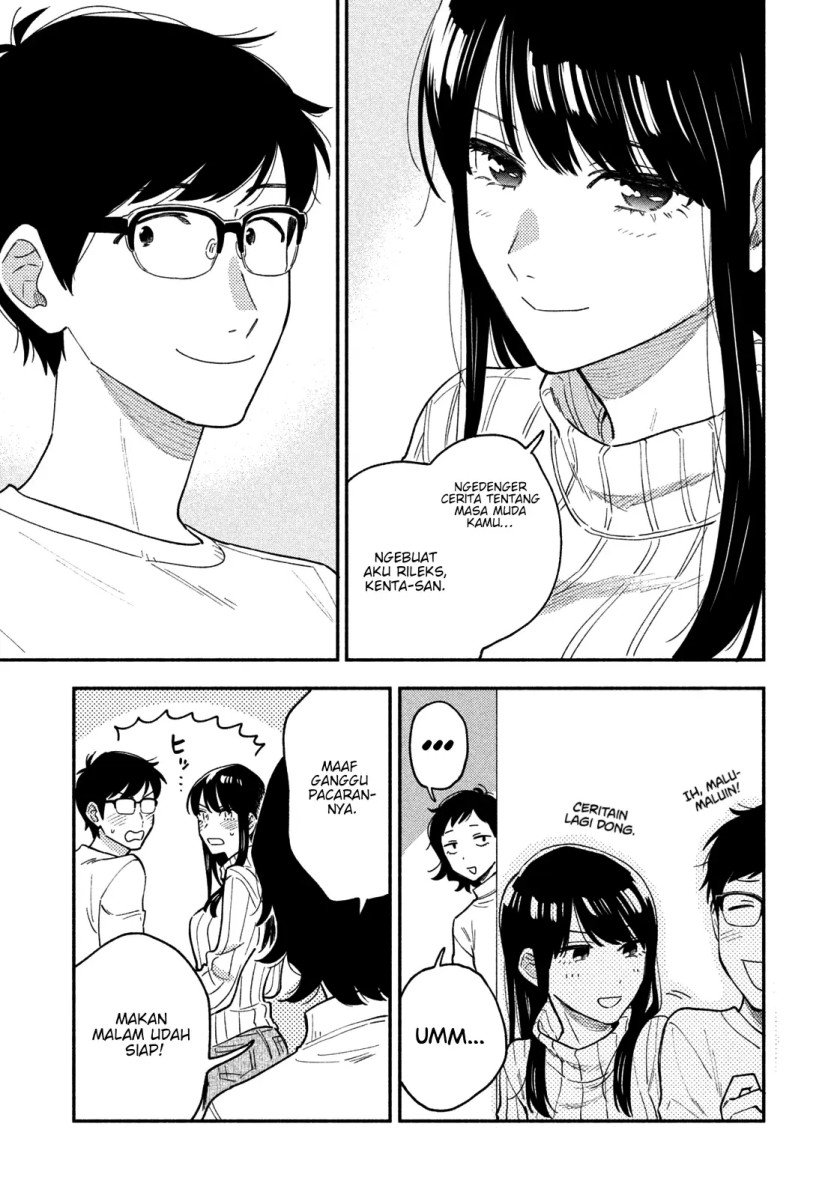 A Rare Marriage: How to Grill Our Love Chapter 51 14