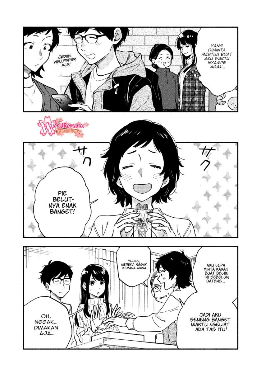 A Rare Marriage: How to Grill Our Love Chapter 51 3