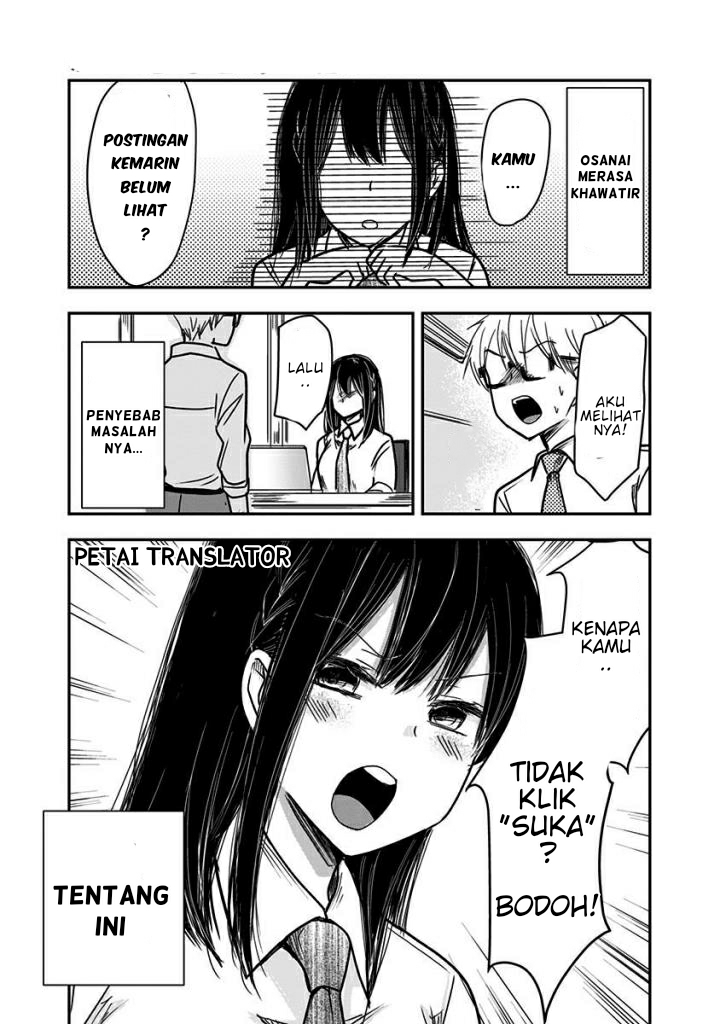 Baca Pawahara Bishoujo Kanpanii Chapter 28 Gambar 2