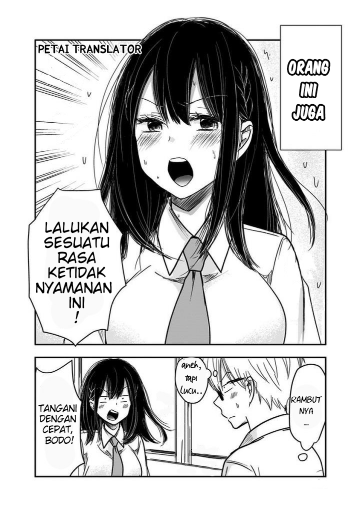 Pawahara Bishoujo Kanpanii Chapter 27 Gambar 3