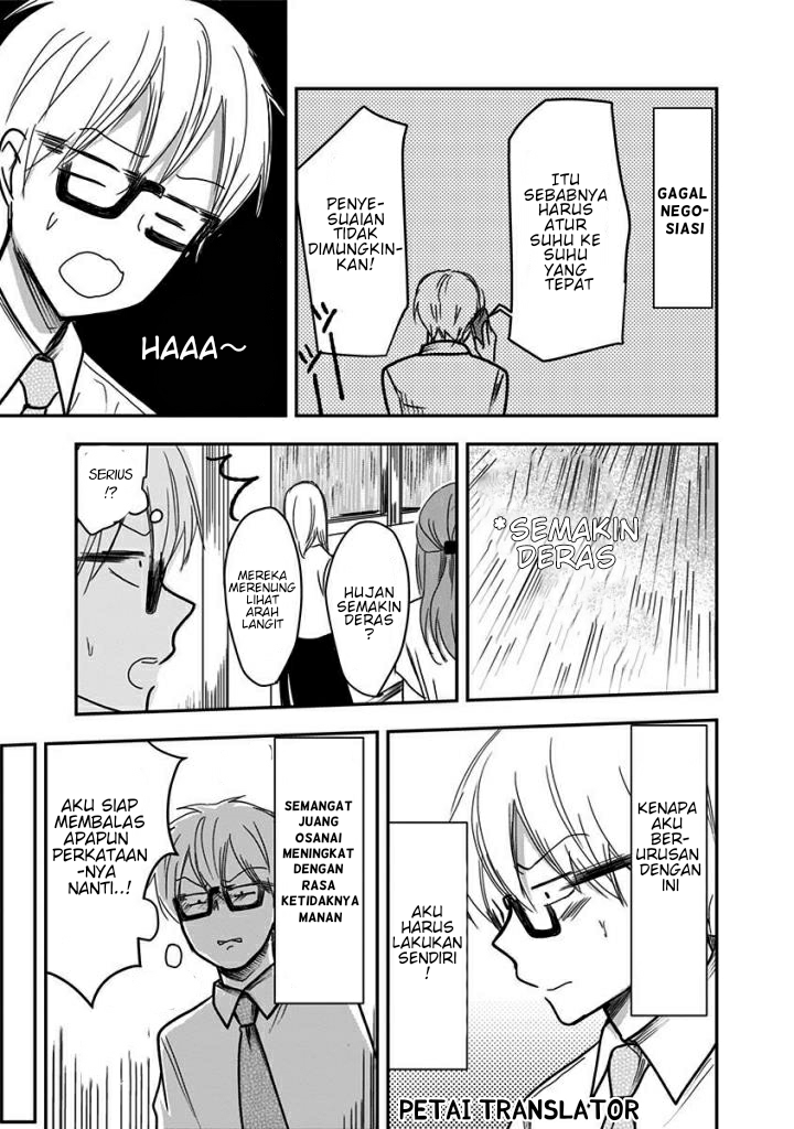 Pawahara Bishoujo Kanpanii Chapter 27 Gambar 6