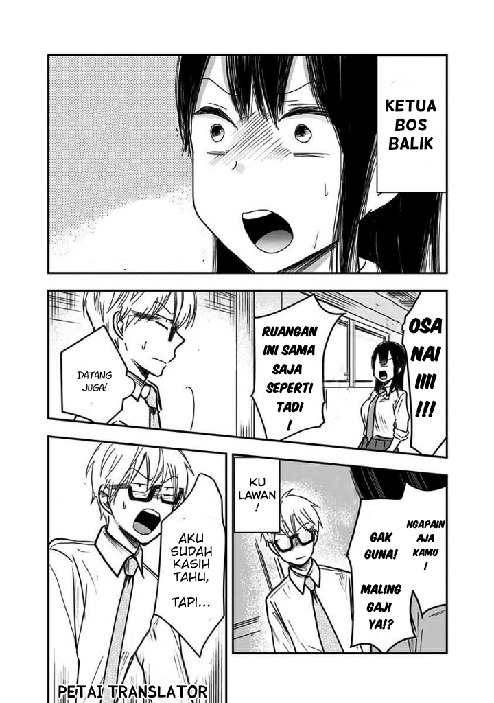 Pawahara Bishoujo Kanpanii Chapter 27 Gambar 7