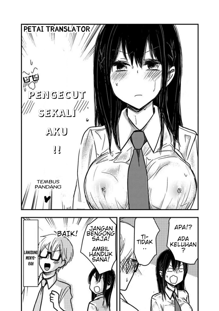 Pawahara Bishoujo Kanpanii Chapter 27 Gambar 9