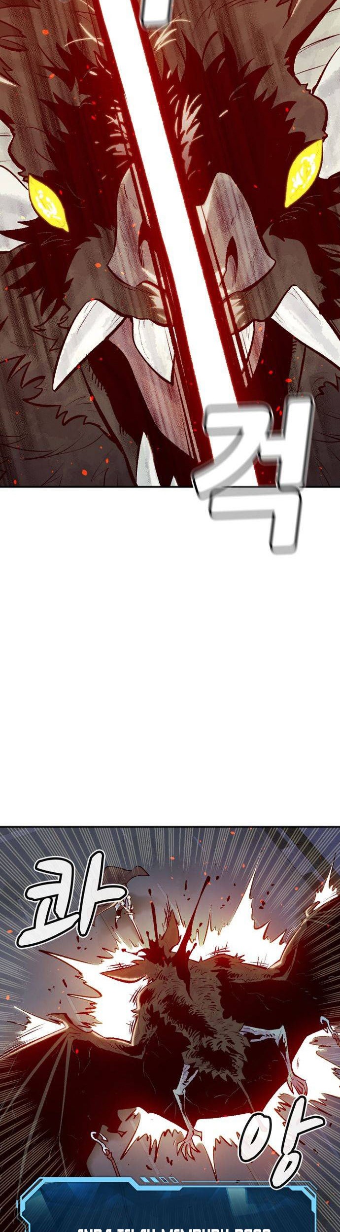 Alone Necromancer Chapter 54 Gambar 51