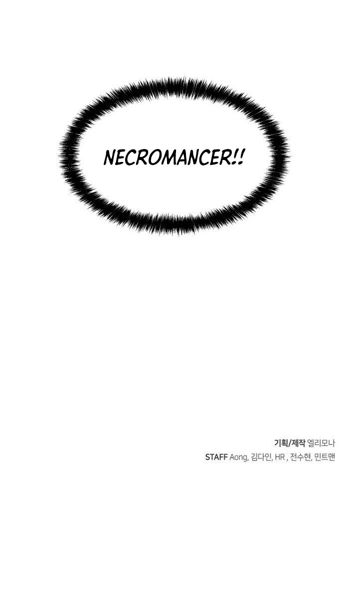 Alone Necromancer Chapter 54 Gambar 17