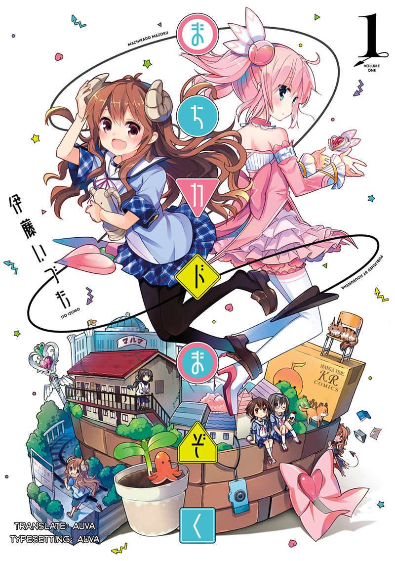 Baca Komik Machikado Mazoku Chapter 04 Gambar 1