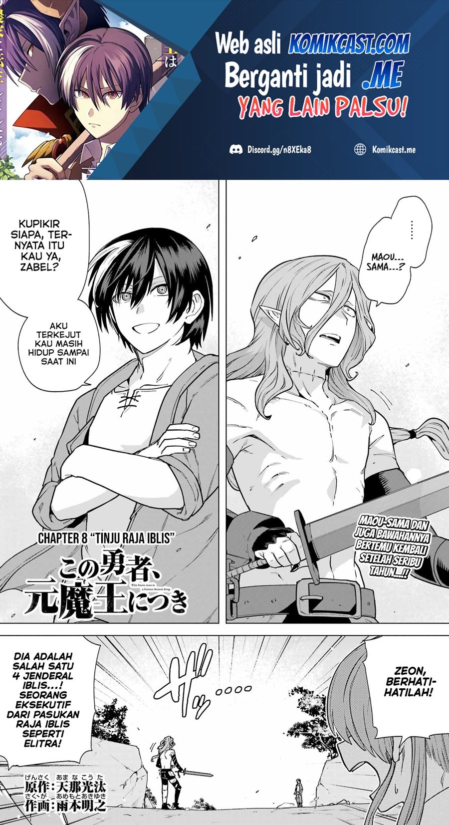 Baca  Kono Yuusha Moto Maou Ni Tsuki Chapter 08 Gambar 2