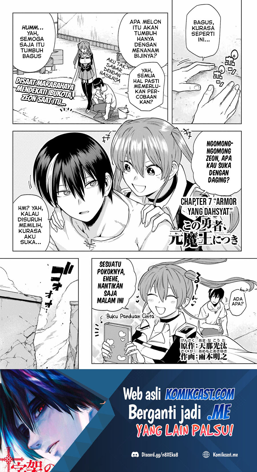 Baca Kono Yuusha Moto Maou Ni Tsuki Chapter 07 Gambar 2