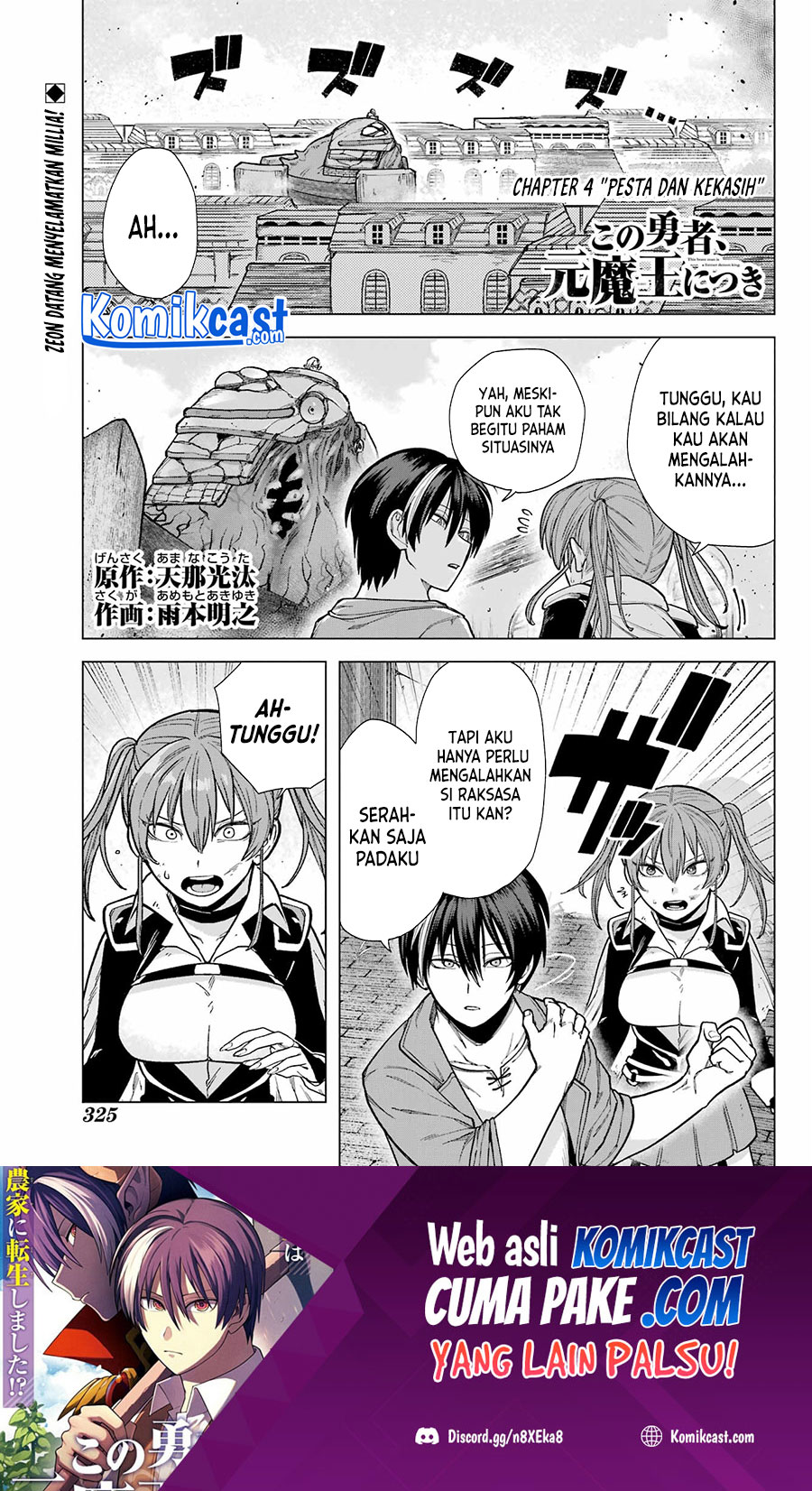 Baca  Kono Yuusha Moto Maou Ni Tsuki Chapter 04 Gambar 2