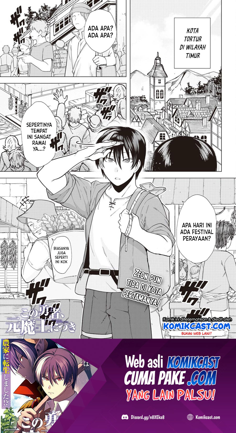 Baca Kono Yuusha Moto Maou Ni Tsuki Chapter 02 Gambar 2