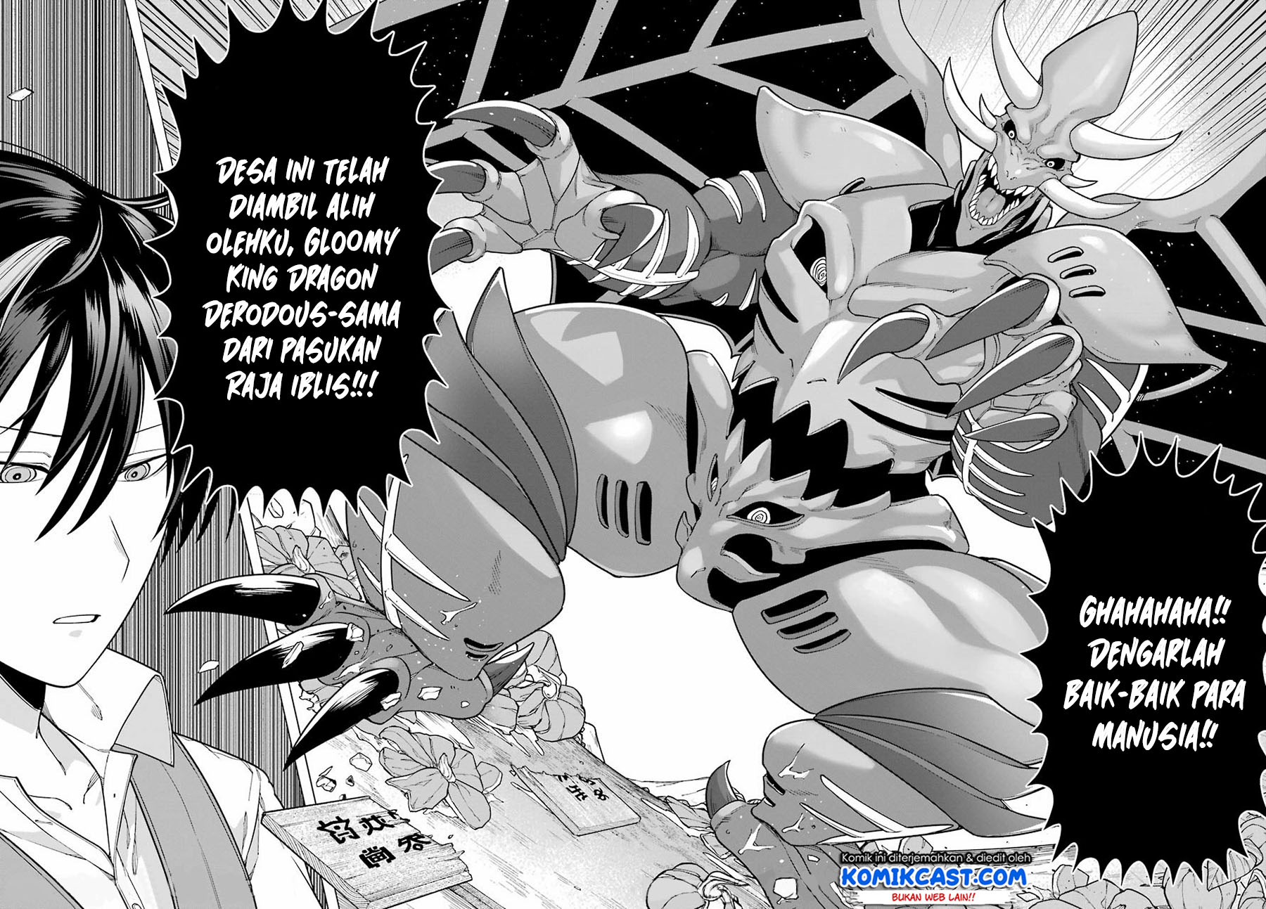 Kono Yuusha Moto Maou Ni Tsuki Chapter 01.2 Gambar 13