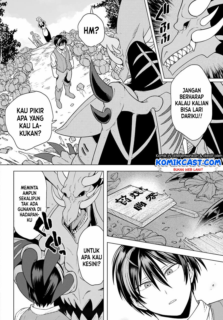 Kono Yuusha Moto Maou Ni Tsuki Chapter 01.2 Gambar 14