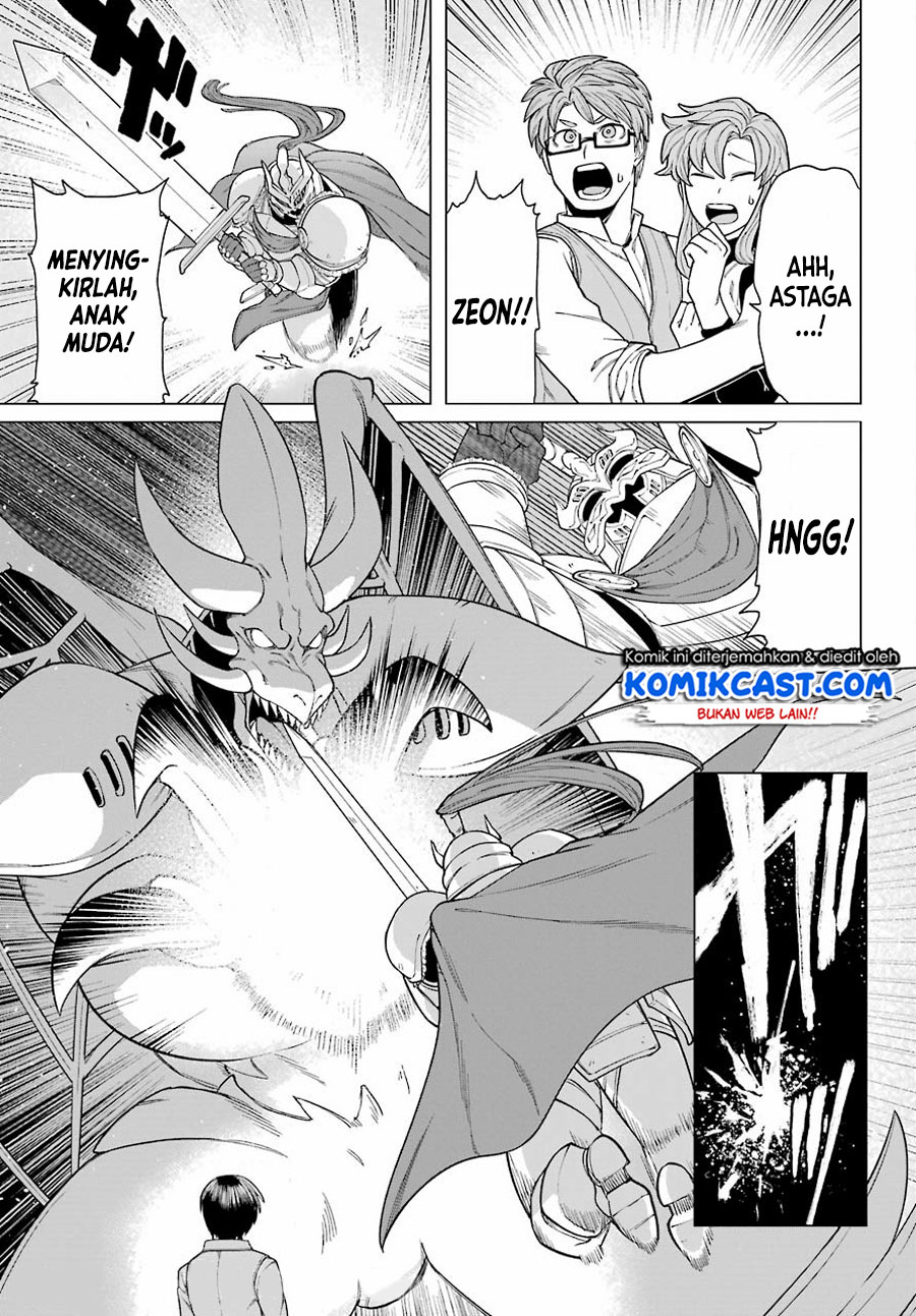 Kono Yuusha Moto Maou Ni Tsuki Chapter 01.2 Gambar 15