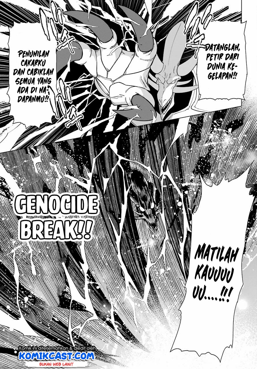 Kono Yuusha Moto Maou Ni Tsuki Chapter 01.2 Gambar 19