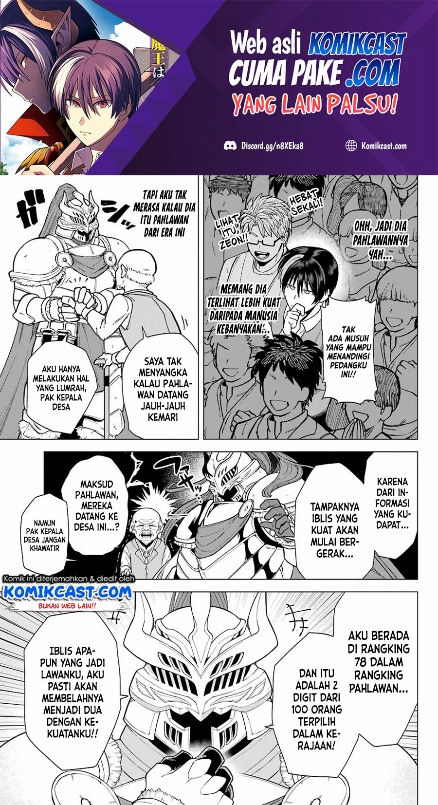 Baca  Kono Yuusha Moto Maou Ni Tsuki Chapter 01.2 Gambar 2