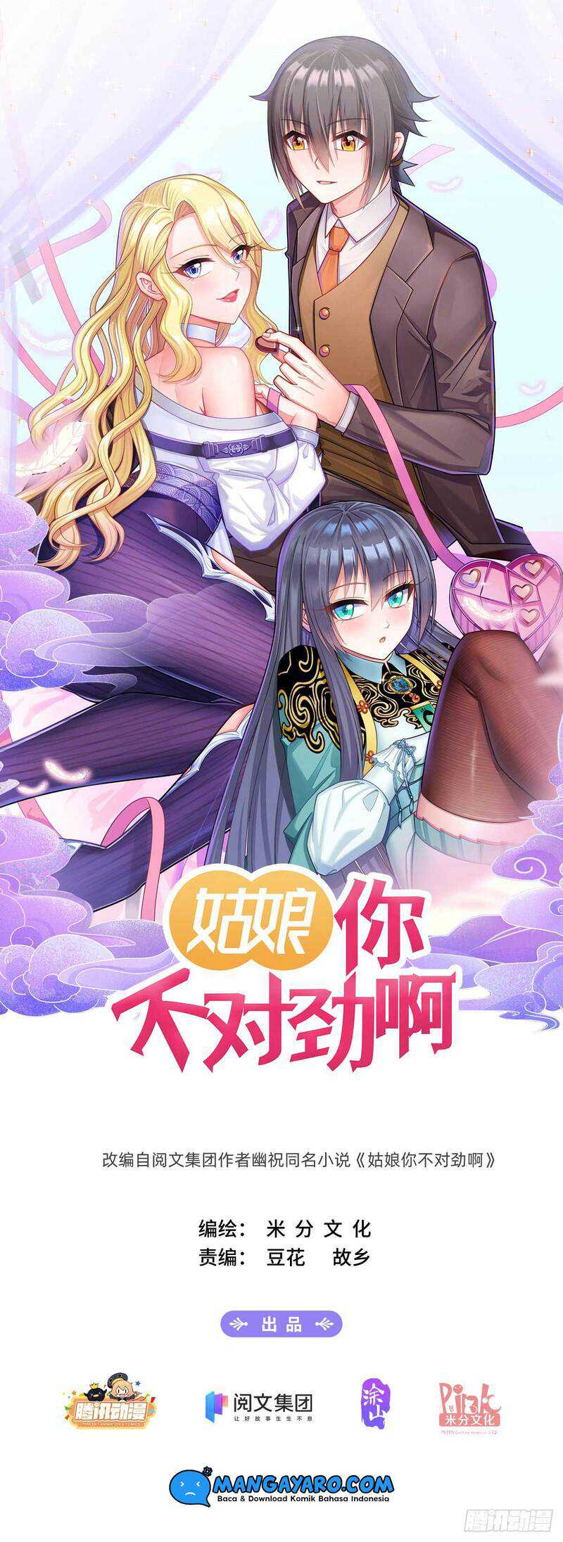 Baca Miss, Something’s Wrong With You Chapter 08 Gambar 2