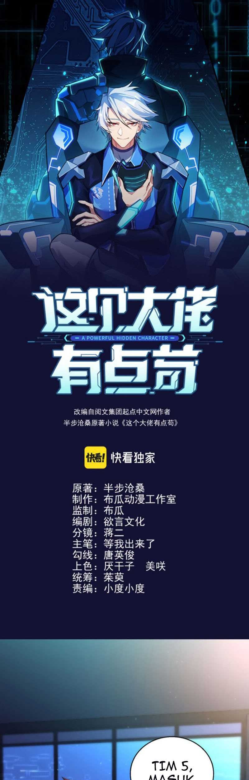 Baca  This Big Shot Is A Bit Negligent Chapter 04 Gambar 2