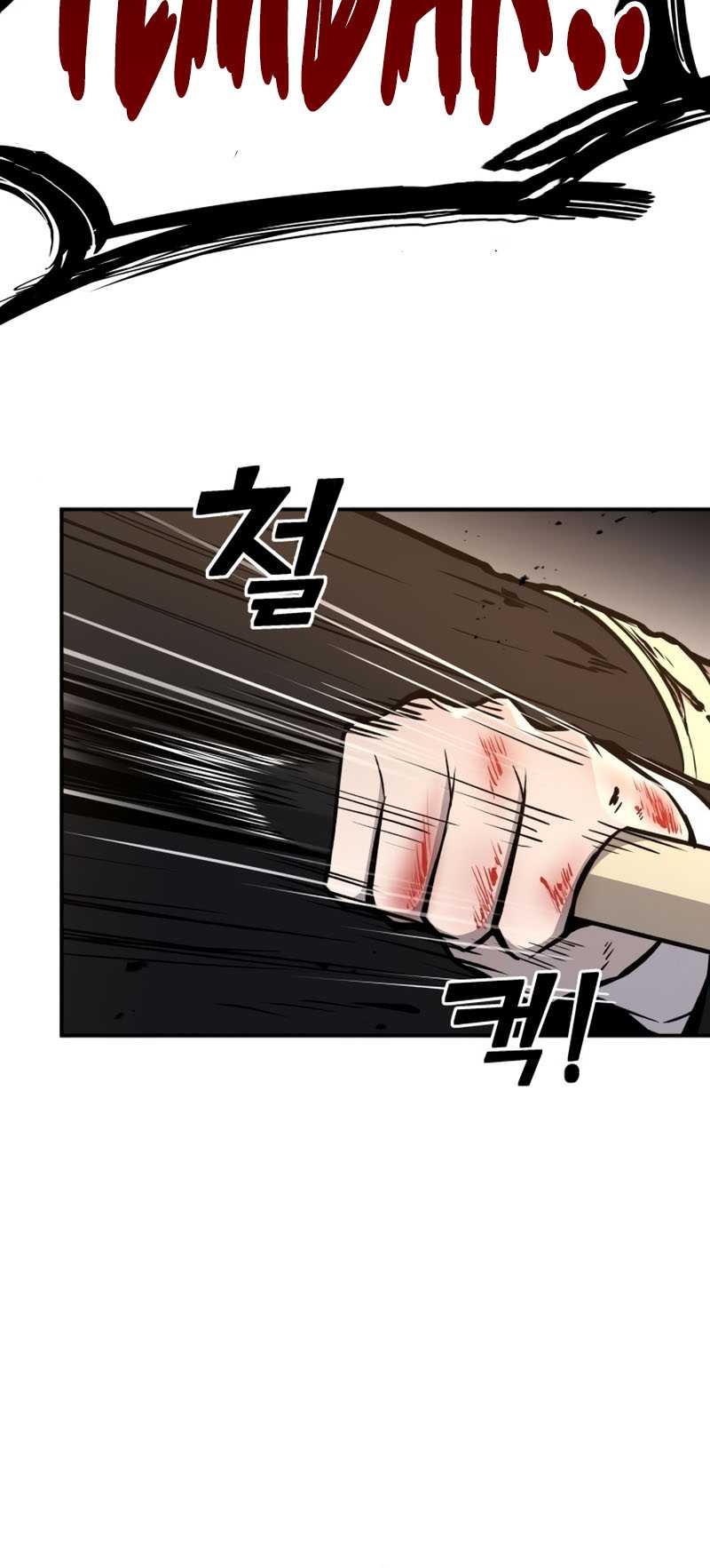 I Became the Tyrant of a Defense Game Chapter 07 Gambar 56