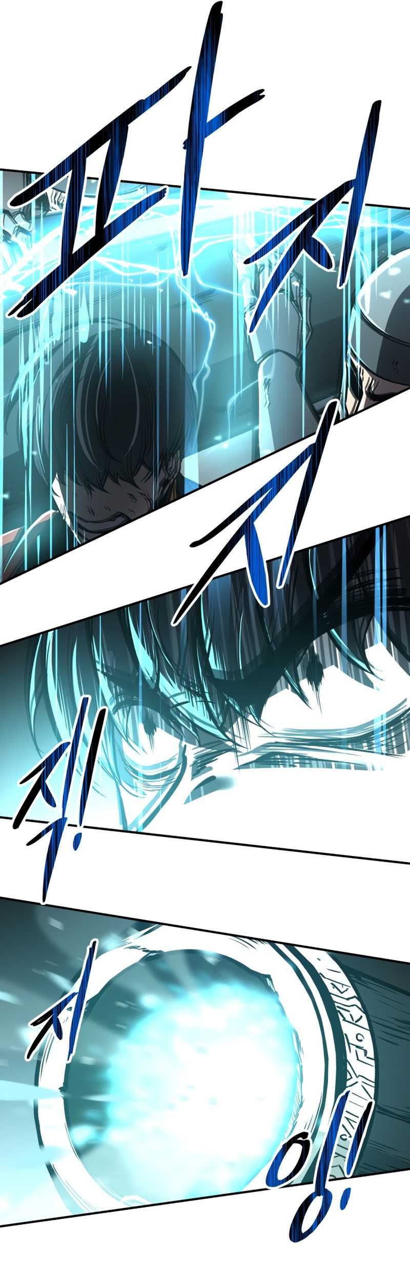 I Became the Tyrant of a Defense Game Chapter 07 Gambar 57
