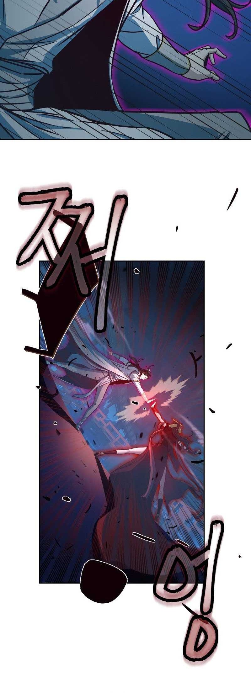 Sword Fanatic Wanders Through The Night Chapter 18 Gambar 63