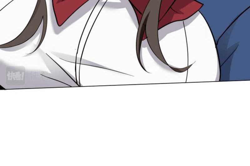 My Wife Is A Martial Art Master Chapter 02 Gambar 67
