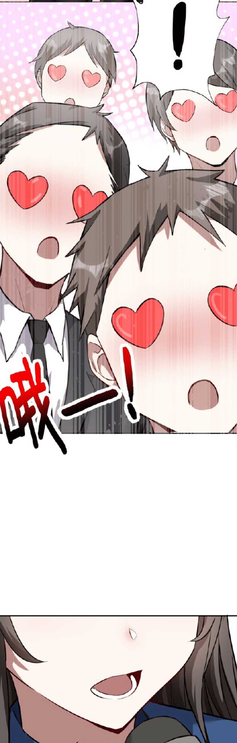 My Wife Is A Martial Art Master Chapter 01 Gambar 23