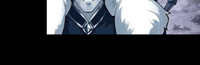 The Sword of Dawn Chapter 12 Gambar 20