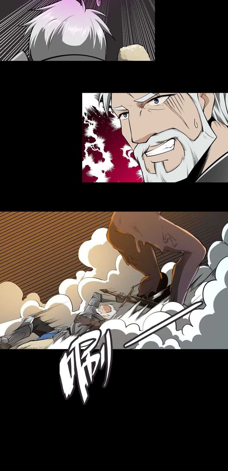 The Sword of Dawn Chapter 06 Gambar 17