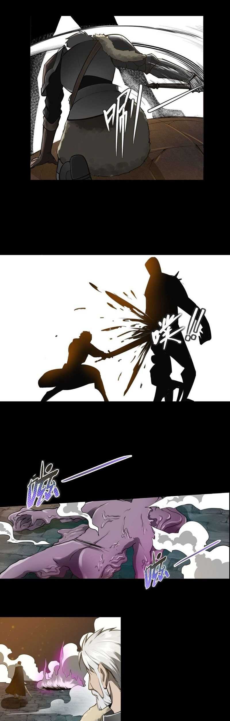 The Sword of Dawn Chapter 06 Gambar 18