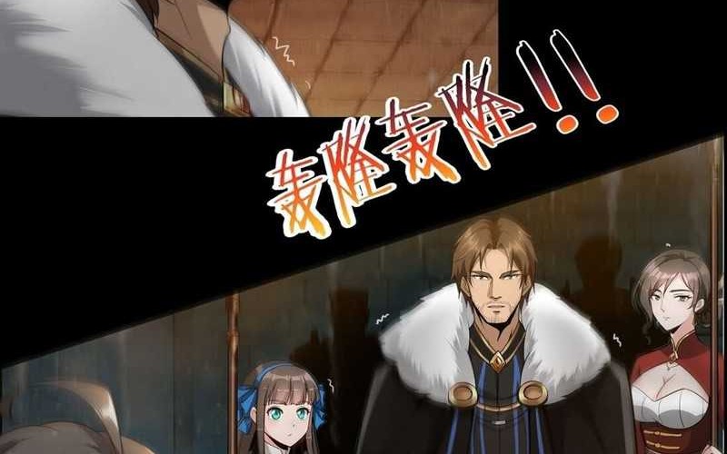 The Sword of Dawn Chapter 04 Gambar 22