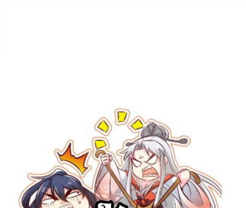 The Sword of Dawn Chapter 01 Gambar 107
