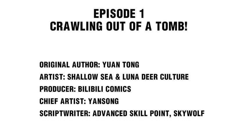 The Sword of Dawn Chapter 01 Gambar 6