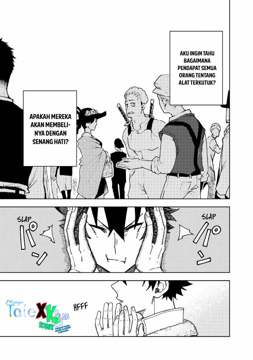 S-Rank Party Kara Kaikosareta “Jugushi” – “Noroi no Item” Shika Tsukuremasen ga, Sono Seinou wa Artifact-kyuu nari……! Chapter 02.1 Gambar 10