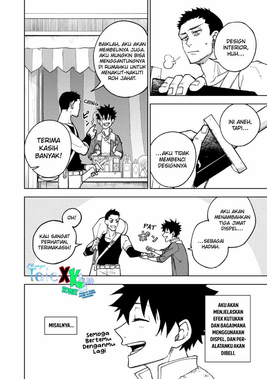 S-Rank Party Kara Kaikosareta “Jugushi” – “Noroi no Item” Shika Tsukuremasen ga, Sono Seinou wa Artifact-kyuu nari……! Chapter 02.1 Gambar 16
