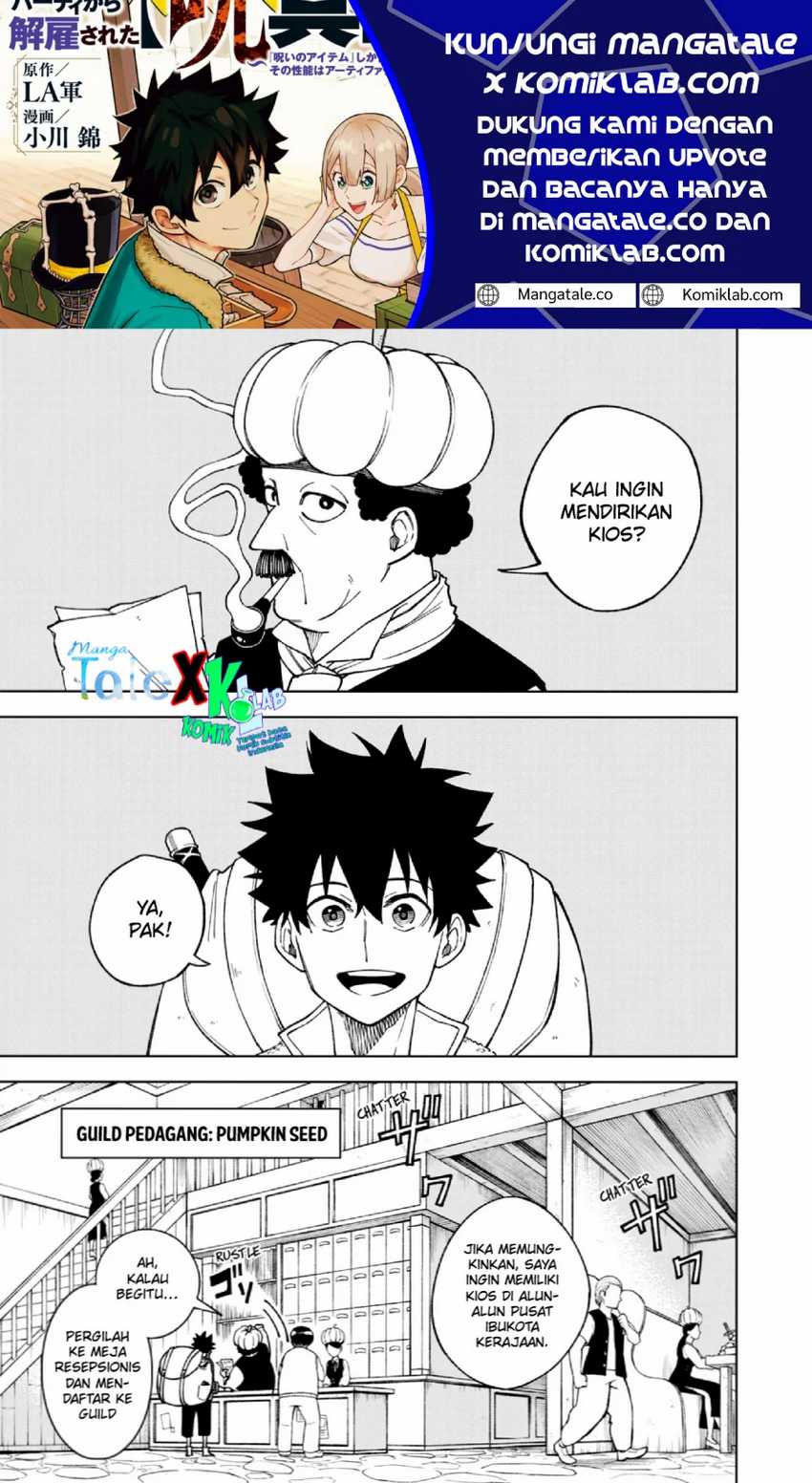 Baca  S-Rank Party Kara Kaikosareta “Jugushi” – “Noroi no Item” Shika Tsukuremasen ga, Sono Seinou wa Artifact-kyuu nari……! Chapter 02.1 Gambar 2