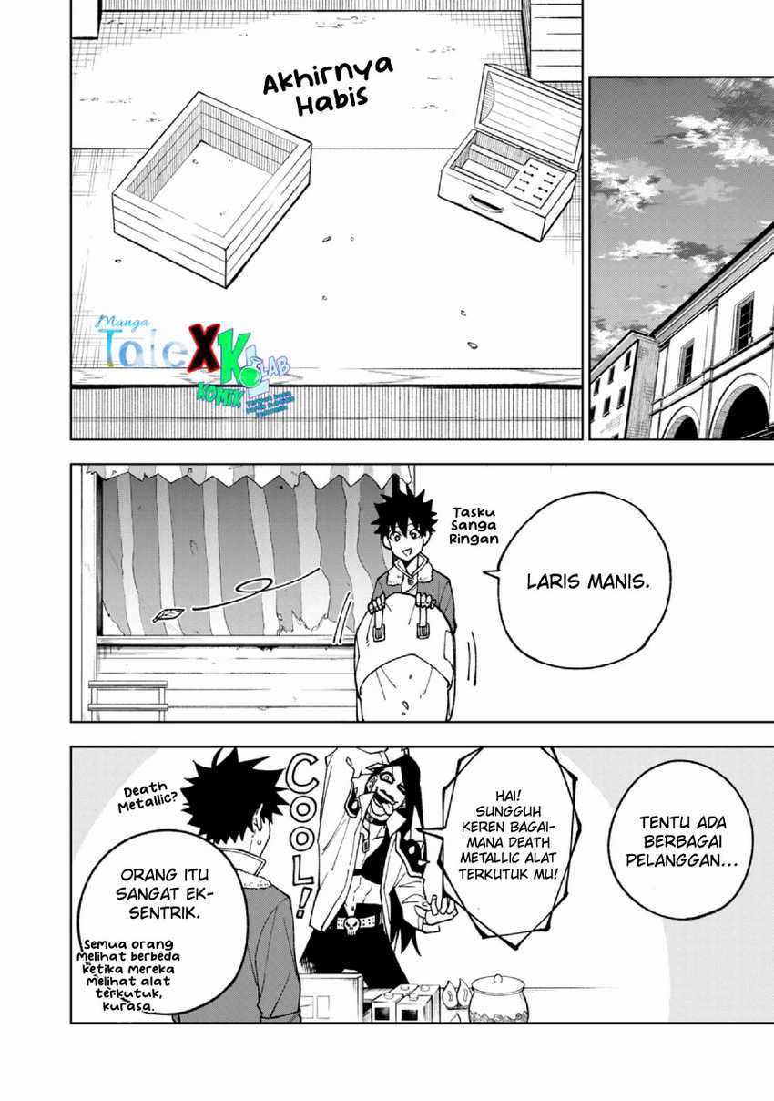 S-Rank Party Kara Kaikosareta “Jugushi” – “Noroi no Item” Shika Tsukuremasen ga, Sono Seinou wa Artifact-kyuu nari……! Chapter 02.1 Gambar 20