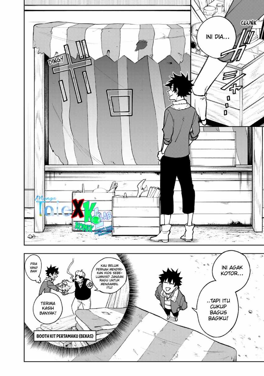 S-Rank Party Kara Kaikosareta “Jugushi” – “Noroi no Item” Shika Tsukuremasen ga, Sono Seinou wa Artifact-kyuu nari……! Chapter 02.1 Gambar 5