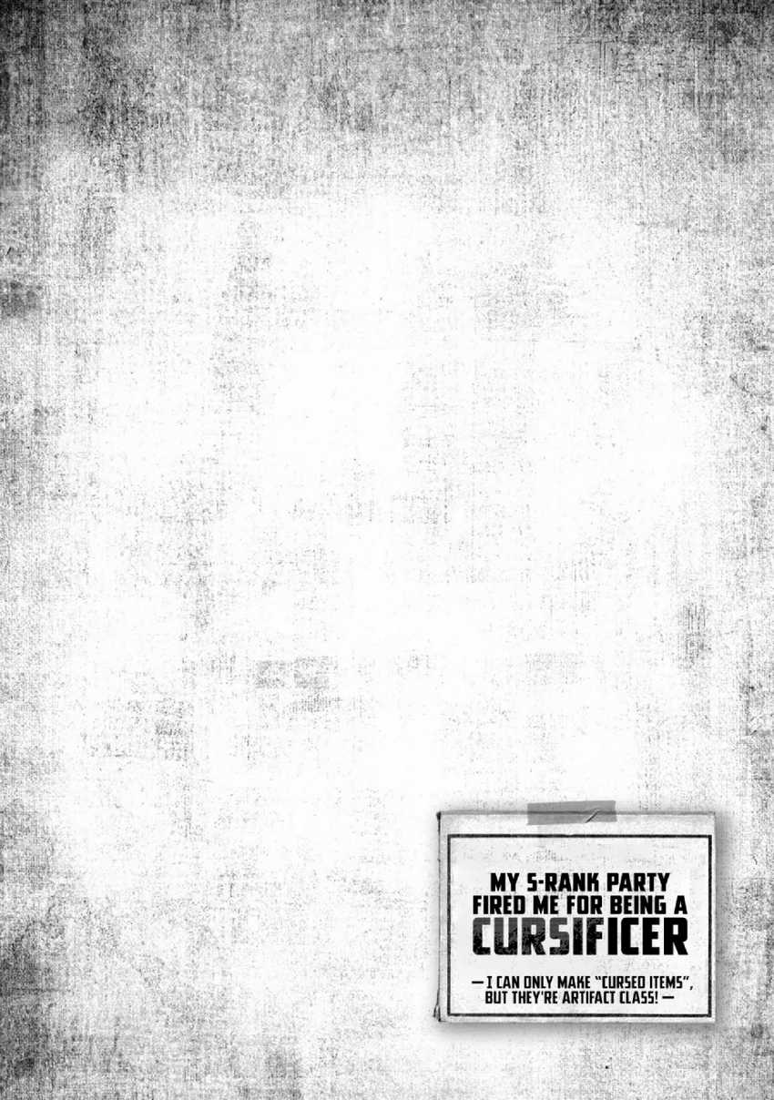 S-Rank Party Kara Kaikosareta “Jugushi” – “Noroi no Item” Shika Tsukuremasen ga, Sono Seinou wa Artifact-kyuu nari……! Chapter 01.2 Gambar 17