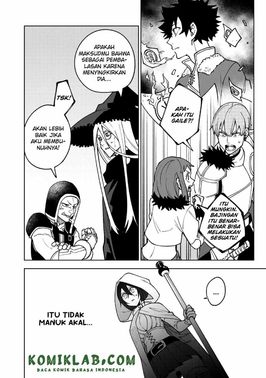 S-Rank Party Kara Kaikosareta “Jugushi” – “Noroi no Item” Shika Tsukuremasen ga, Sono Seinou wa Artifact-kyuu nari……! Chapter 01.2 Gambar 6