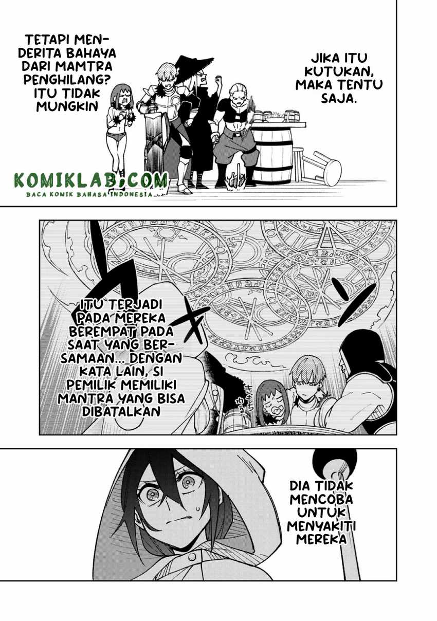 S-Rank Party Kara Kaikosareta “Jugushi” – “Noroi no Item” Shika Tsukuremasen ga, Sono Seinou wa Artifact-kyuu nari……! Chapter 01.2 Gambar 7