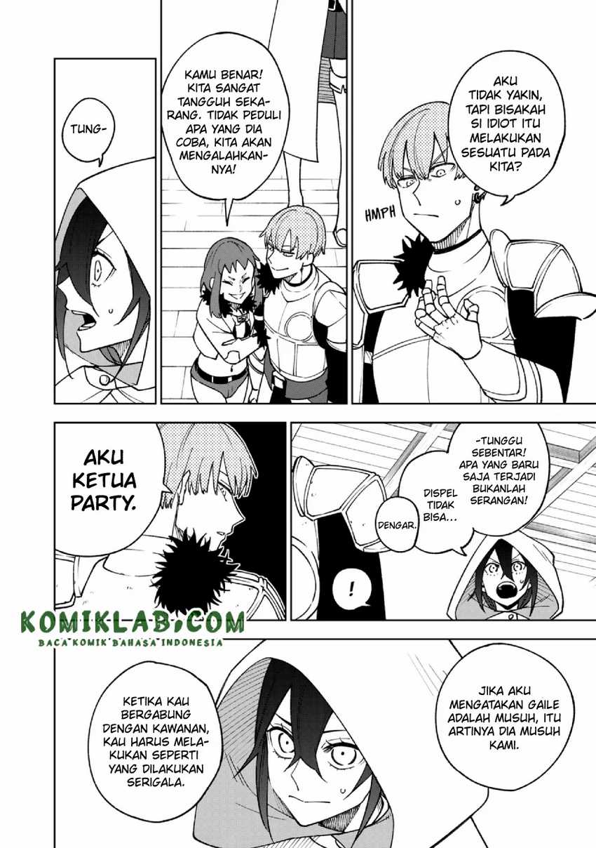 S-Rank Party Kara Kaikosareta “Jugushi” – “Noroi no Item” Shika Tsukuremasen ga, Sono Seinou wa Artifact-kyuu nari……! Chapter 01.2 Gambar 8