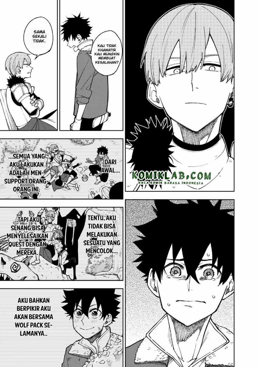 S-Rank Party Kara Kaikosareta “Jugushi” – “Noroi no Item” Shika Tsukuremasen ga, Sono Seinou wa Artifact-kyuu nari……! Chapter 01.1 Gambar 14