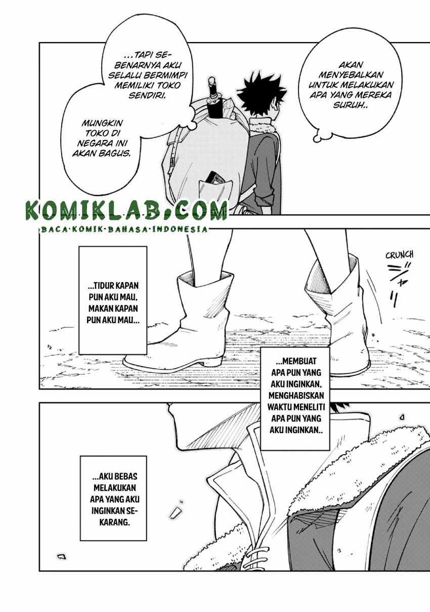 S-Rank Party Kara Kaikosareta “Jugushi” – “Noroi no Item” Shika Tsukuremasen ga, Sono Seinou wa Artifact-kyuu nari……! Chapter 01.1 Gambar 24