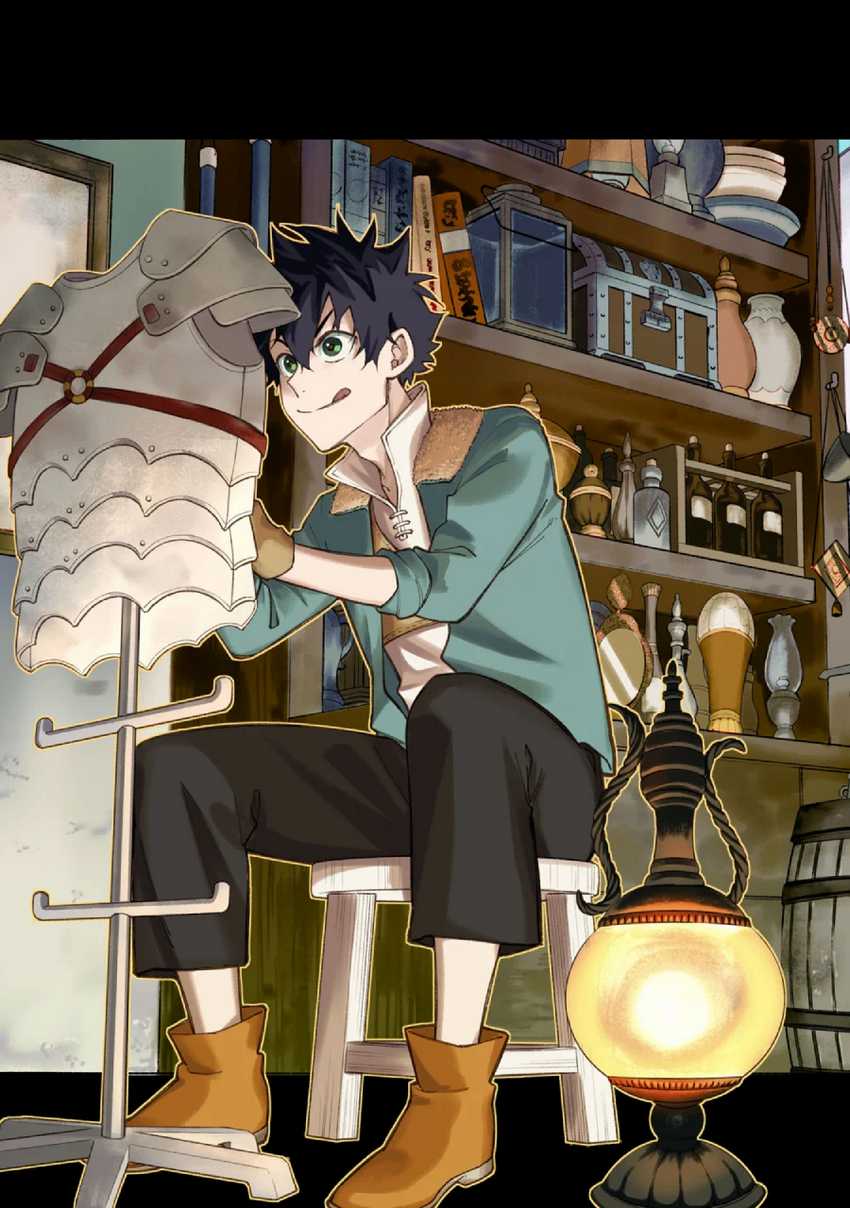 S-Rank Party Kara Kaikosareta “Jugushi” – “Noroi no Item” Shika Tsukuremasen ga, Sono Seinou wa Artifact-kyuu nari……! Chapter 01.1 Gambar 6