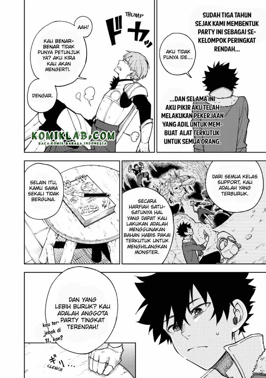 S-Rank Party Kara Kaikosareta “Jugushi” – “Noroi no Item” Shika Tsukuremasen ga, Sono Seinou wa Artifact-kyuu nari……! Chapter 01.1 Gambar 9