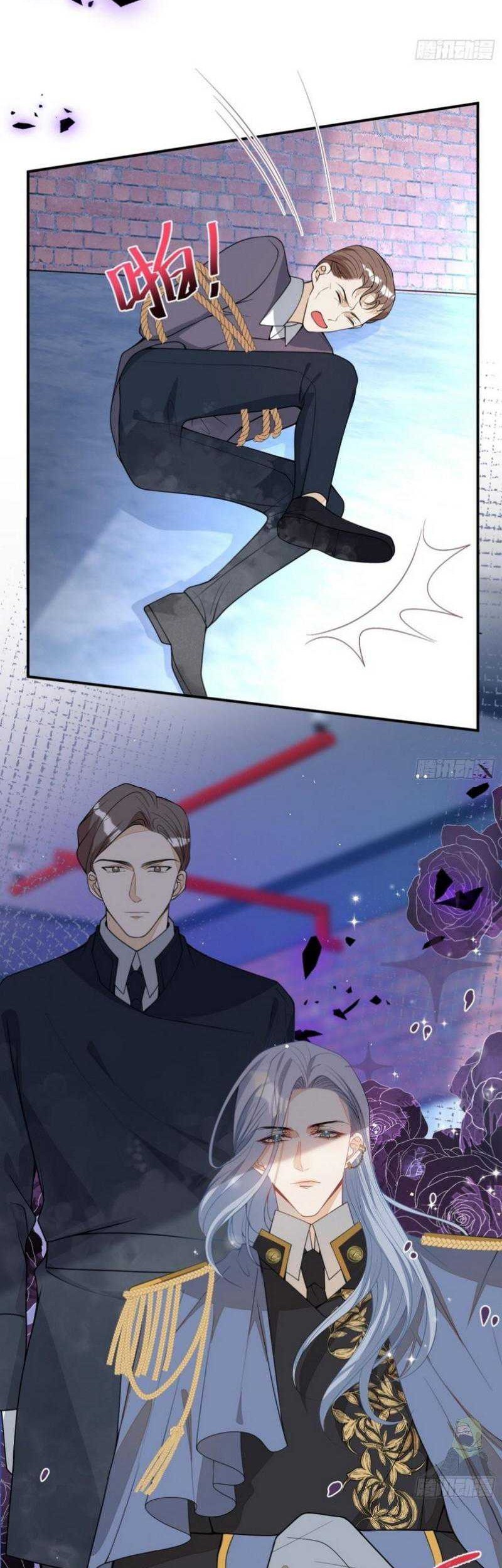 Transmigrating Through Every World to Be Your Black Lotus Chapter 19 Gambar 27